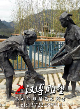 户外田园风景观茶文化主题雕塑