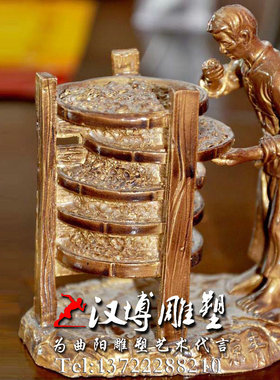 茶文化人物景观玻璃钢主题雕塑