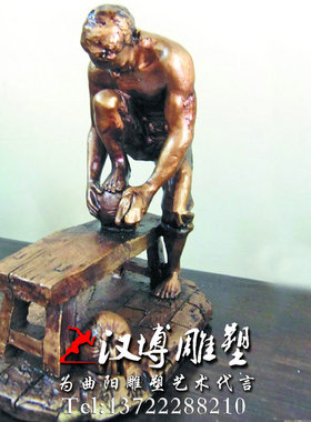 玻璃钢户外景观茶文化主题雕塑