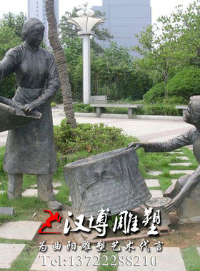 民俗茶文化人物户外景观主题雕塑