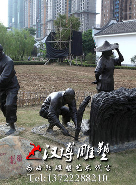 农耕城市广场景观树脂主题雕塑