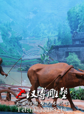 农耕文化风城市广场树脂景观雕塑