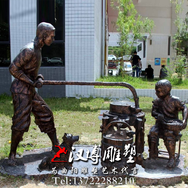 玻璃钢雕塑民俗小品雕塑磨豆子人物雕塑城市广场景观雕塑农耕雕塑