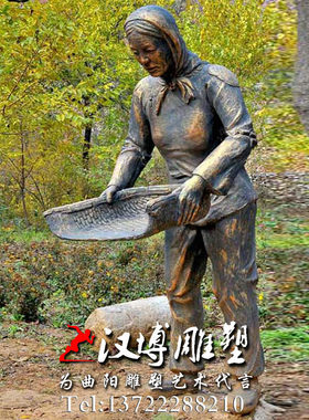 户外田园风景观农耕人物主题雕塑