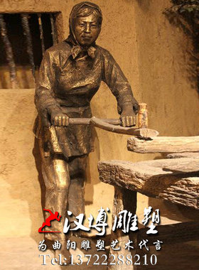 树脂农耕石磨博物馆景观主题雕塑