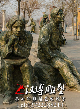 玻璃钢民俗户外景观人物雕塑