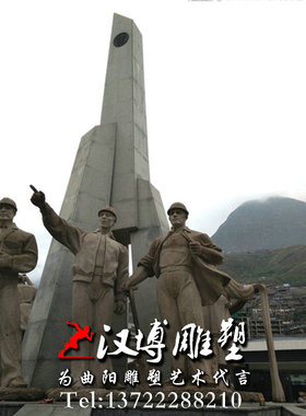 玻璃钢建筑城市广场景观雕塑