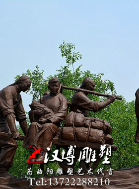 一家人户外民俗玻璃钢景观雕塑