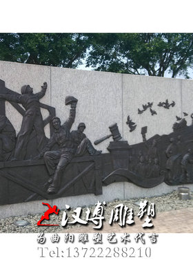 人物城市广场景观主题雕塑