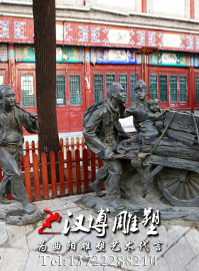 玻璃钢城市广场景观人物雕塑