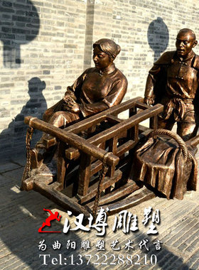 民俗户外景观人物雕塑