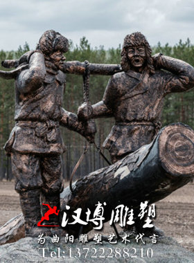 玻璃钢户外景观雕塑