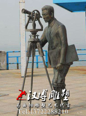 户外景观科技树脂人物雕塑