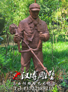 玻璃钢城市广场景观人物雕塑