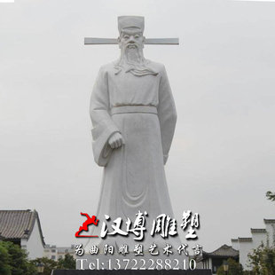 石雕雕塑廉政主题雕塑户外园林景观雕塑历史名人包拯人物雕塑定制