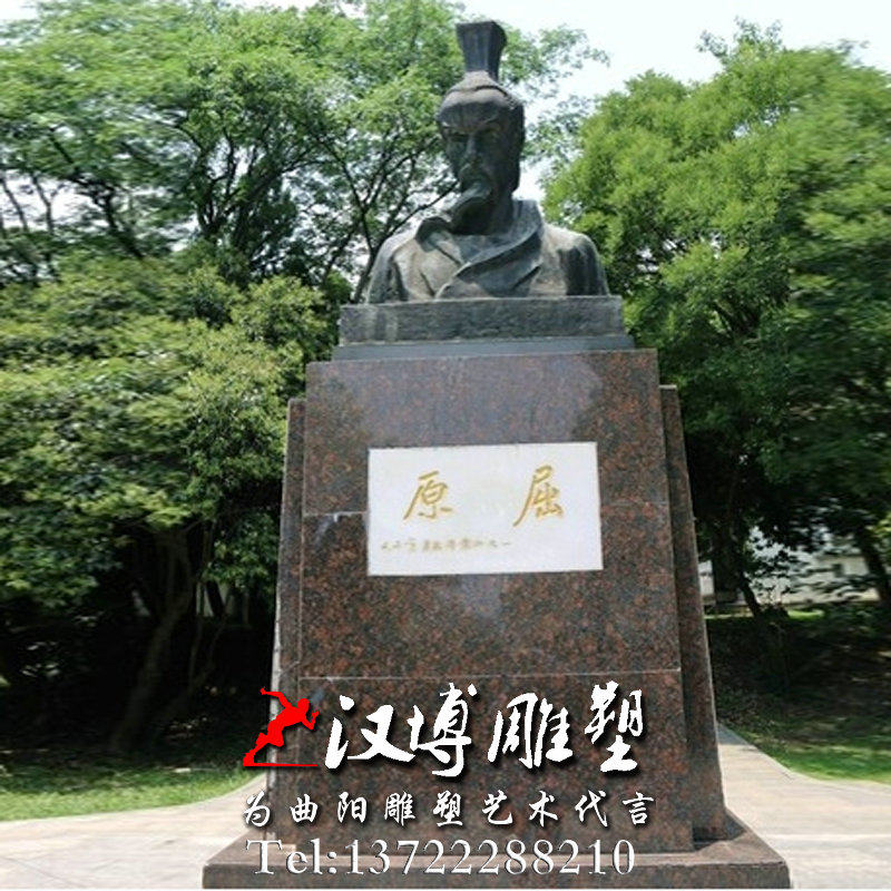 玻璃钢人物雕塑仿铜名人屈原半身像人物雕塑城市广场景观雕塑定制