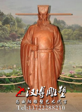 玻璃钢古代人物景观主题雕塑定制