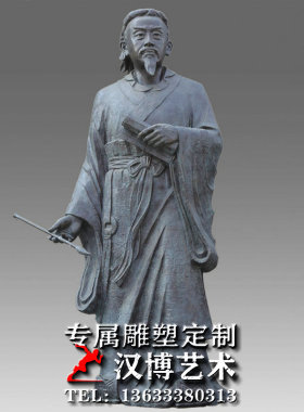 古代玻璃钢人物雕塑