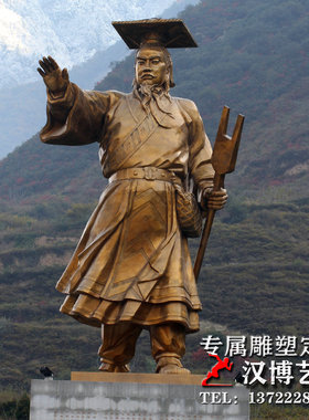 玻璃钢大禹治水园林景观人物雕塑