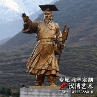 玻璃钢仿铜古代人物雕塑大禹治水雕塑园林景观雕塑铸铜景观雕塑