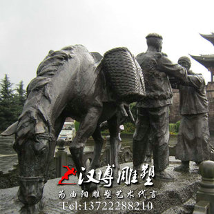 玻璃钢铜雕塑茶马古道雕塑城市广场景观雕塑茶马互市商贩人物雕塑