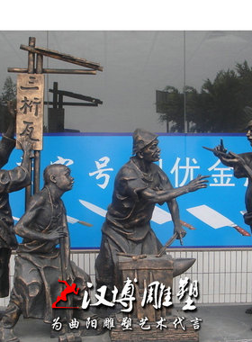 古代人物民俗文化雕塑摆件