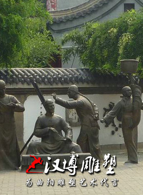 杂技表演民俗文化商业风景观摆件