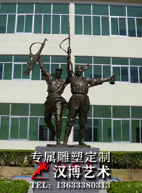 玻璃钢景观园林户外雕塑