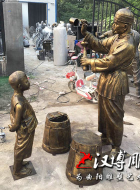 玻璃钢人物打酱油小孩主题雕塑