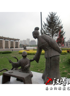 王羲之玻璃钢古代公园人物雕塑