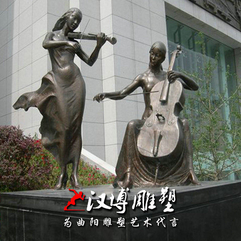 玻璃钢吹拉弹唱音乐人物雕塑拉小提琴雕塑弹吉他雕塑吹萨克斯雕塑