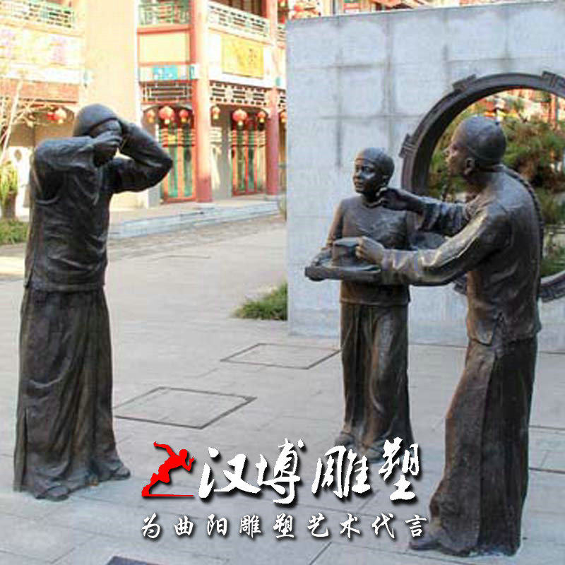 玻璃钢仿铜人物雕塑古代人物雕像城市广场公园步行街景观铜雕