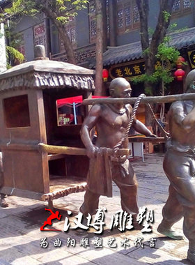 玻璃钢公园大型户外雕像小区景观