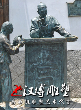 古代景区商业街人物雕塑