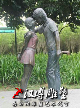 玻璃钢园林爱情主题人物雕塑