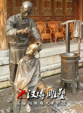 小孩玻璃钢步行街人物雕塑