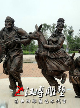 民俗城市广场玻璃钢景观人物雕塑