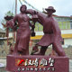 玻璃钢少数民族人物雕塑仿铜园林景观雕塑商业街步行街景观雕塑