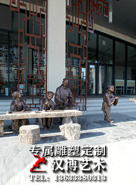 玻璃钢大型户外城市雕塑