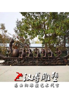 工艺竞赛民俗抽象人物园林雕塑