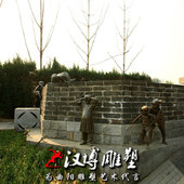 铜雕小孩子捉迷藏雕塑儿童躲猫猫小游戏户外校园广场童趣雕塑定制