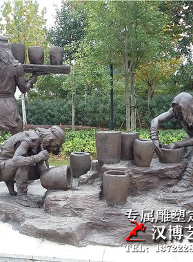 玻璃钢园林景观陶瓷小区人物雕塑