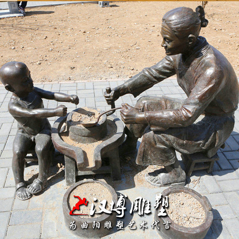 农村人物老人与小孩雕塑农民劳动生活雕塑玻璃钢农家院小品雕塑
