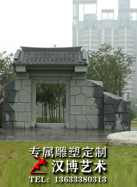 玻璃钢景观人物雕塑