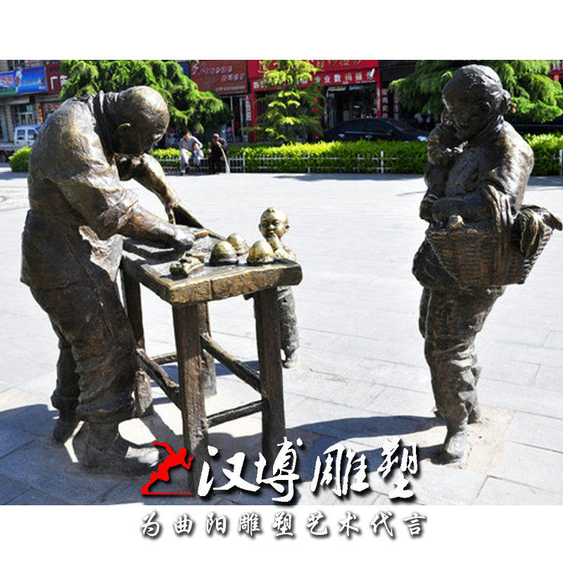 玻璃钢雕塑仿铜人物街边卖小吃民俗小品雕像城市广场公园景观铜雕