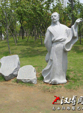 玻璃钢古代管仲雕塑历史人物仿铜