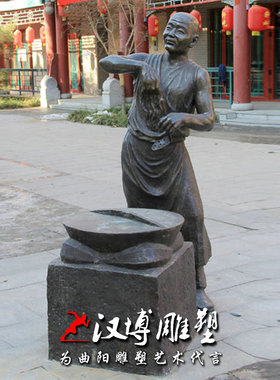 步行街玻璃钢民俗人物雕塑定制