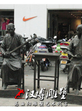 玻璃钢拉二胡音乐步行街民俗仿铜