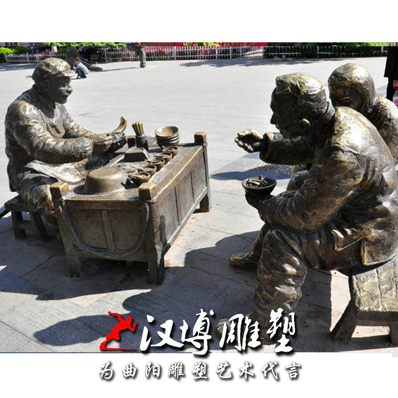 玻璃钢树脂仿铜雕塑 小吃人物雕塑 广场公园步行街商业街雕塑