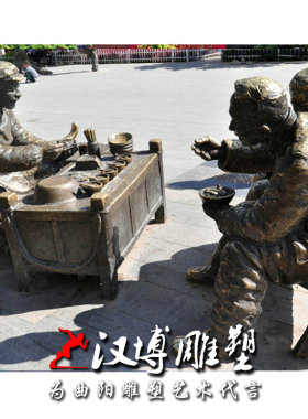 公园商业街人物雕塑